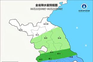 开云登录首页截图0